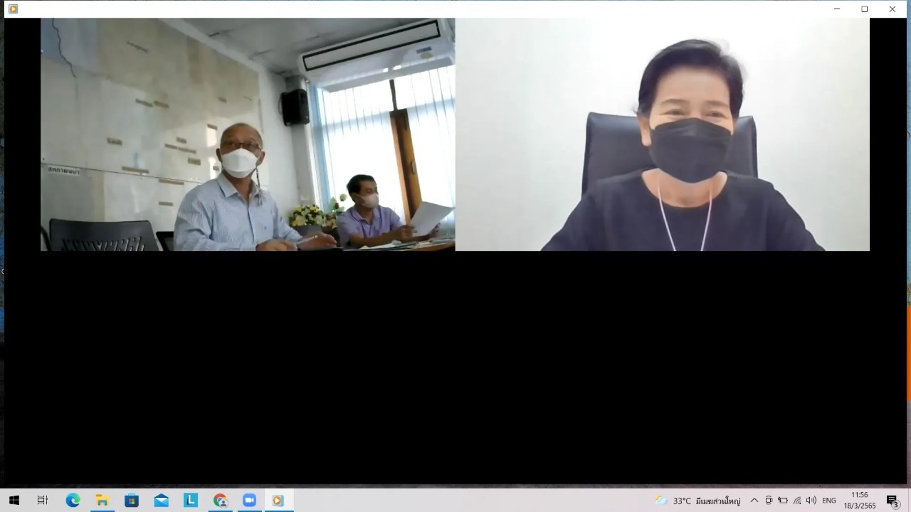 title - ผู้ตรวจราชการกรม ประชุมตรวจติดตามความก้าวหน้าผลการดำเนินงานตามแผนการตรวจราชการ ประจำปีงบประมาณ พ.ศ. 2565 ของ ส.ป.ก. รอบที่ 1 เขตตรวจราชการที่ 3 (ส.ป.ก.ราชบุรี)
